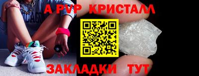 МДМА Новодвинск