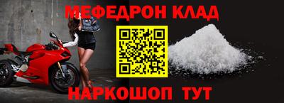 MDMA Premium VHQ Новозыбков