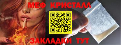 MDMA Premium VHQ Новозыбков