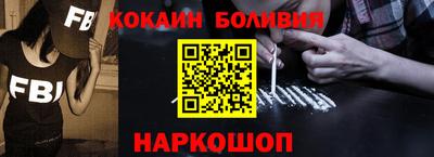 MDMA Premium VHQ Новозыбков
