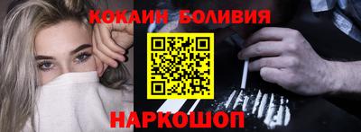 MDMA Premium VHQ Новозыбков