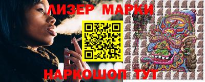 МДМА Новодвинск
