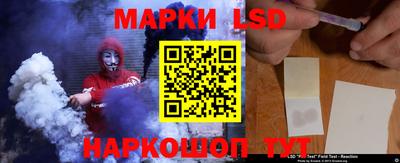 МДМА Новодвинск