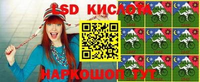 MDMA Premium VHQ Новозыбков