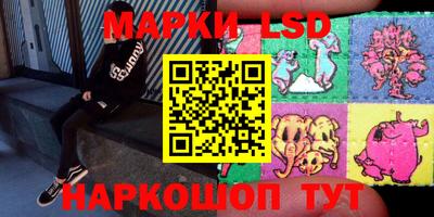 MDMA Premium VHQ Новозыбков