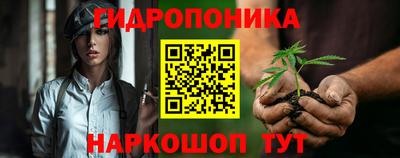 MDMA Premium VHQ Новозыбков
