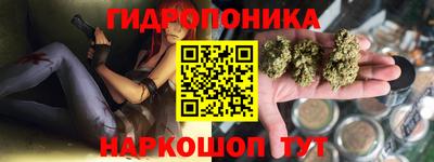 МДМА Новодвинск