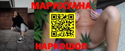 MDMA Premium VHQ Новозыбков