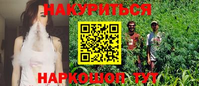 МДМА Новодвинск