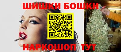 МДМА Новодвинск