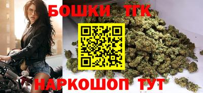 МДМА Новодвинск