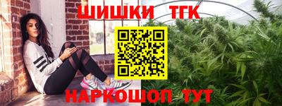 MDMA Premium VHQ Новозыбков