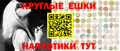 MDMA Premium VHQ Новозыбков