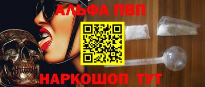 МДМА Новодвинск