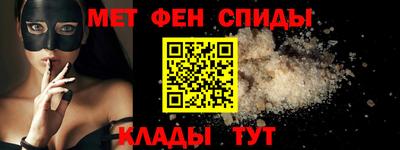 МДМА Новодвинск