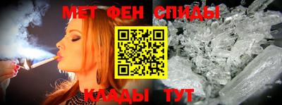 MDMA Premium VHQ Новозыбков