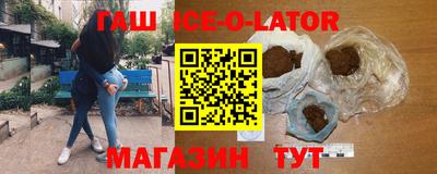 МДМА Новодвинск