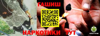 MDMA Premium VHQ Новозыбков