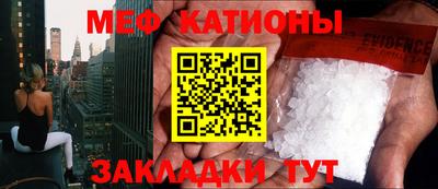 МДМА Новодвинск